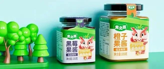 搶占兒童健康零食先機(jī) ！青島龍之園攜爆款兒童水果制品閃耀9月SIAL 西雅國際食品展
