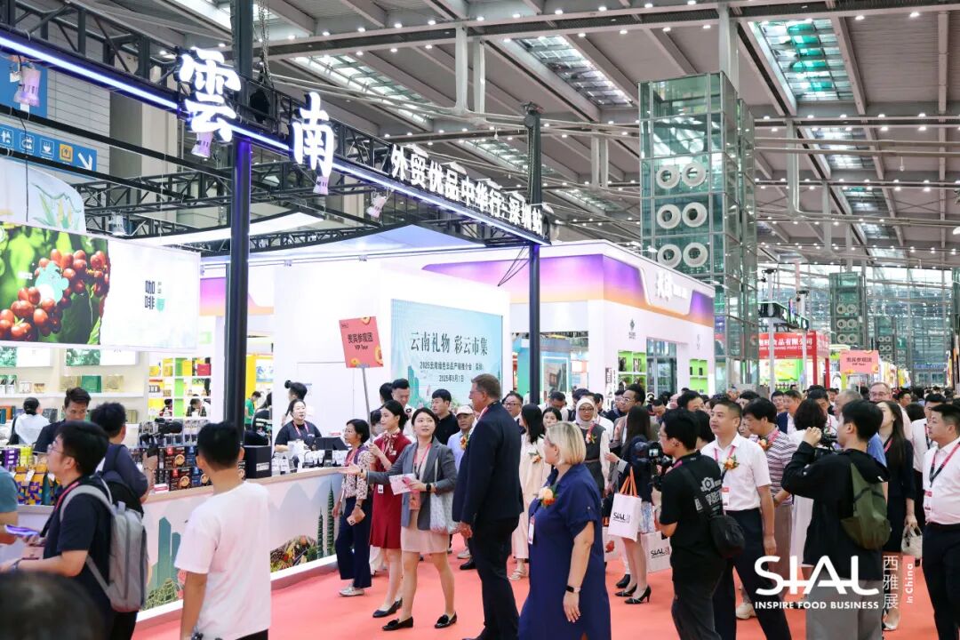 SIAL西雅国际食品展