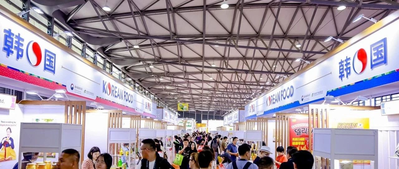 76家韓國企業(yè)確認(rèn)參展，亞洲食品飲料館即將驚艷亮相