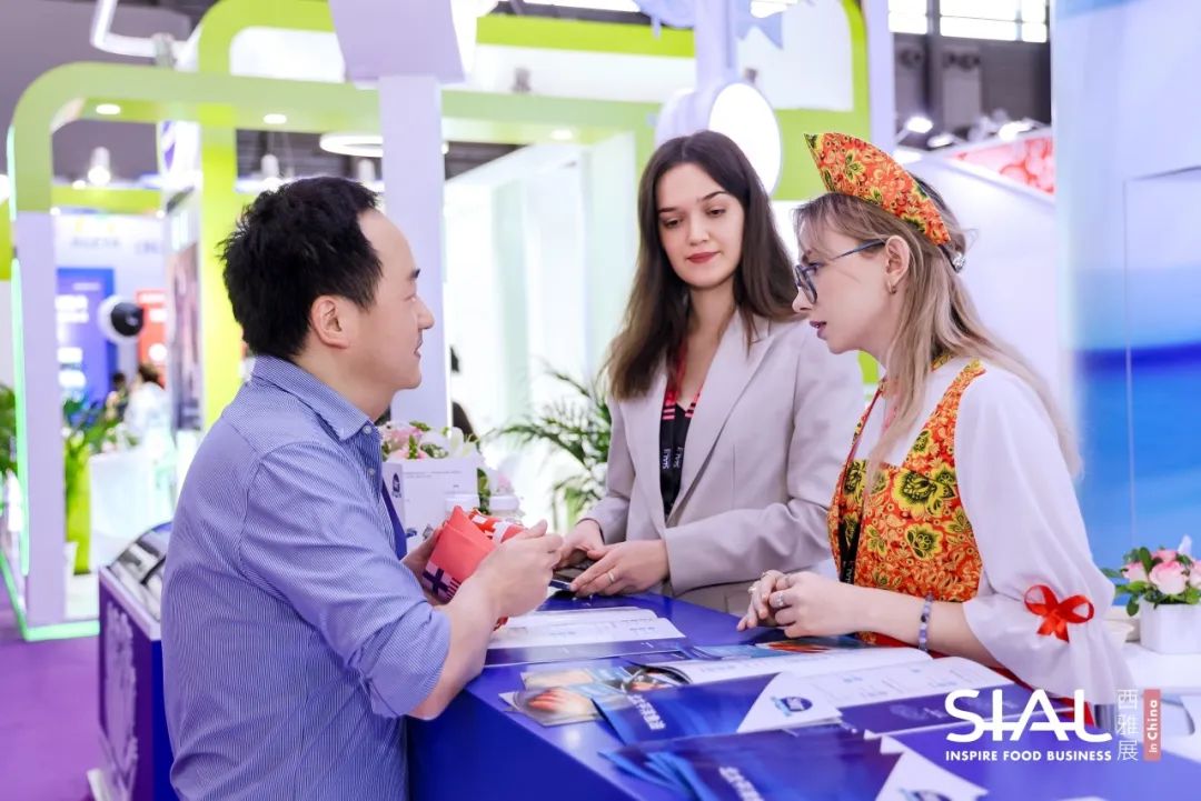 SIAL西雅展(上海)
