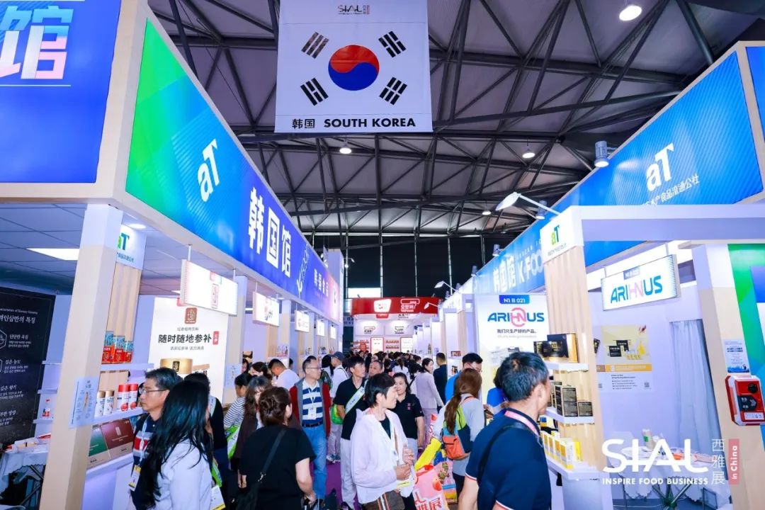 SIAL西雅国际食品展