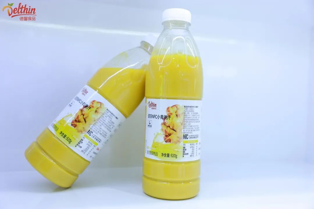 SIAL西雅展