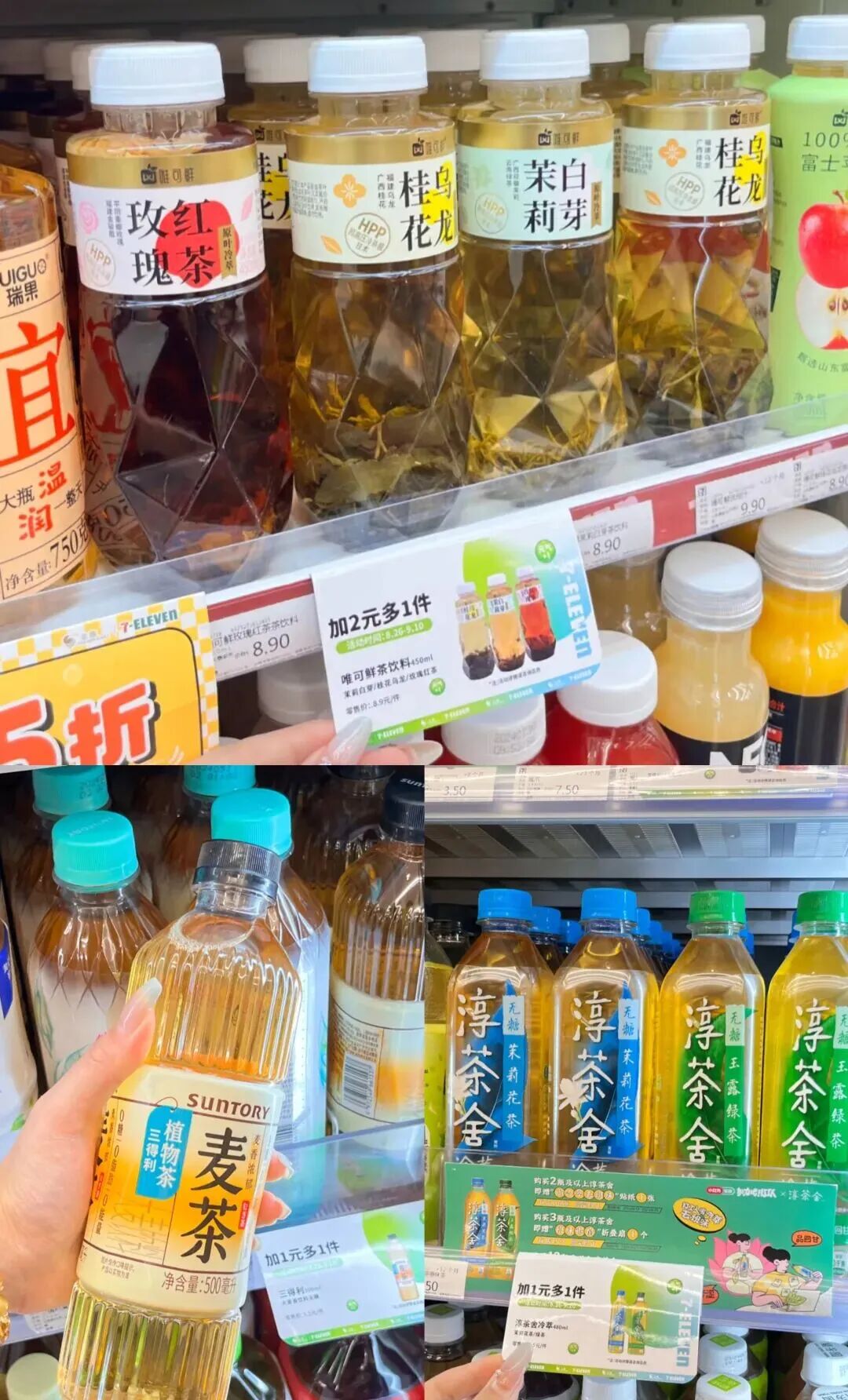 SIAL西雅展