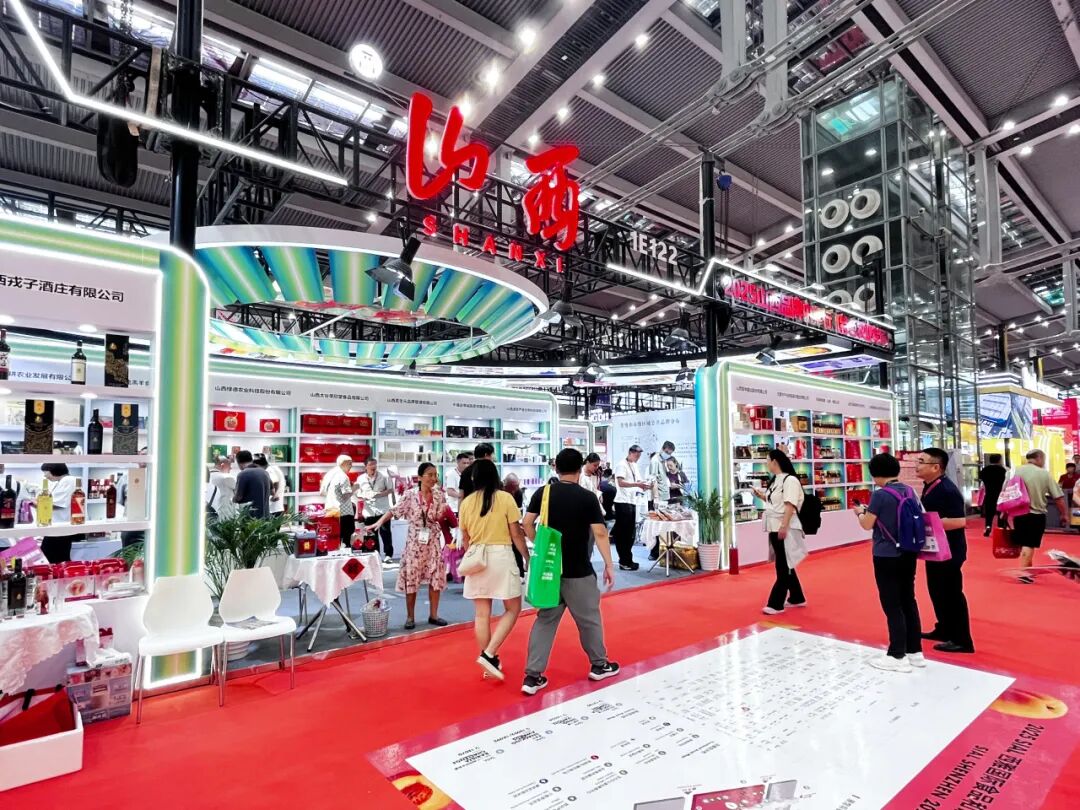 SIAL 西雅展