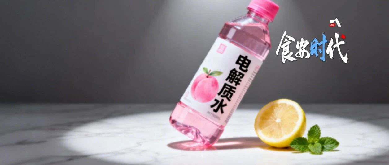 10億工廠只是入場券! 健康飲料對決，用重資產熬死對手？