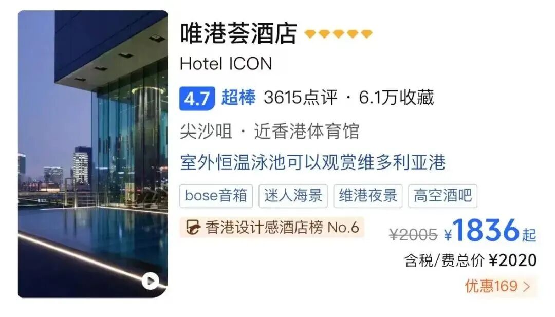SIAL西雅展
