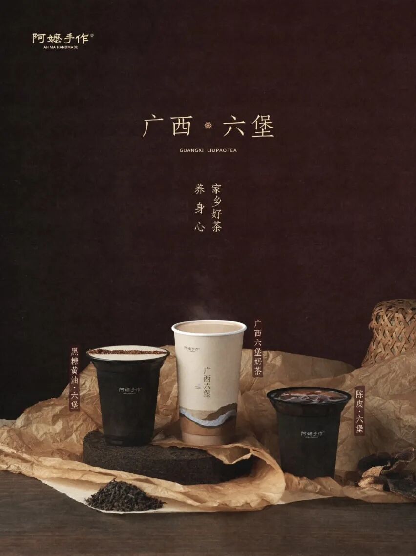 SIAL西雅展