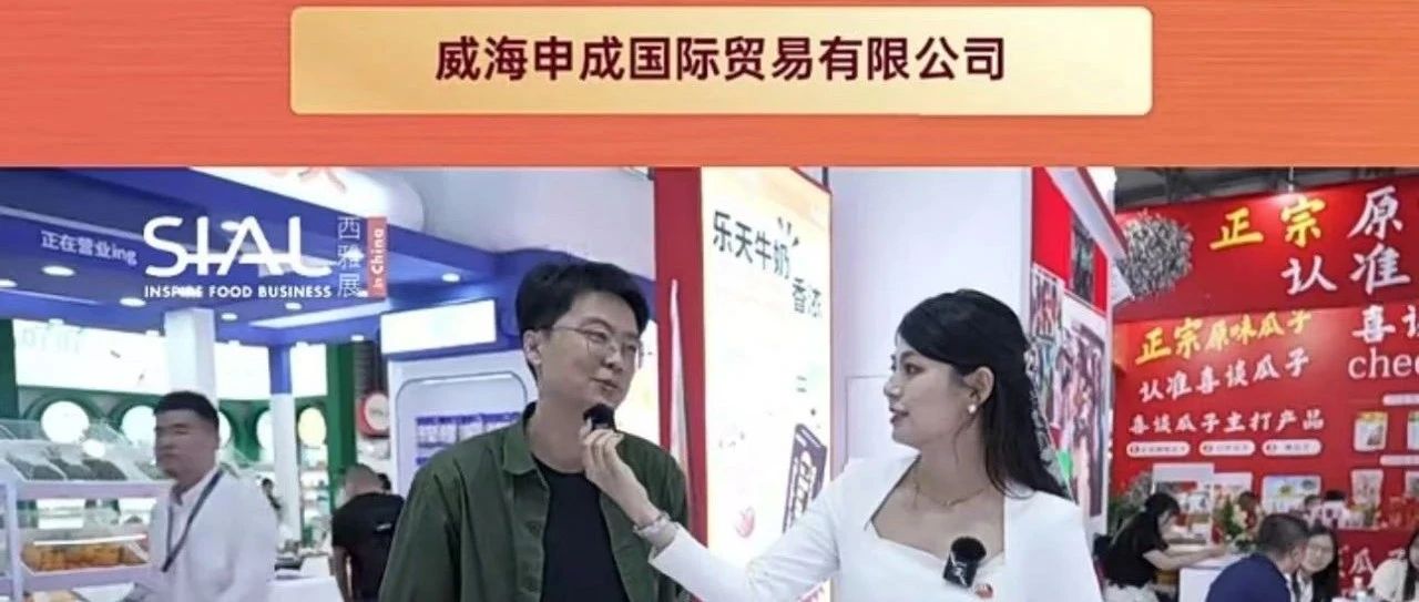 進(jìn)口公司誠(chéng)尋合作商，手握八道等諸多知名韓企資源，可滿足客戶多元需求