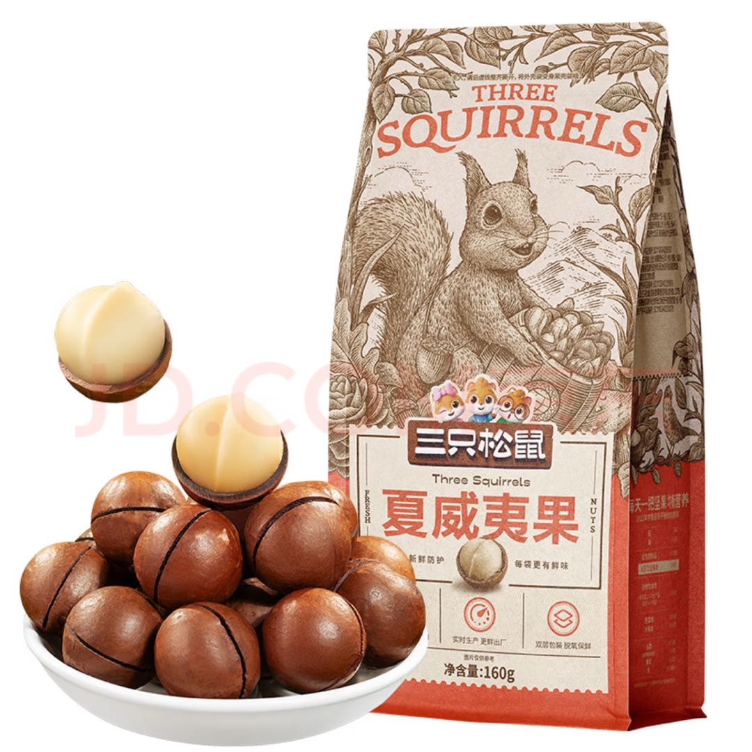 SIAL西雅國(guó)際食品展
