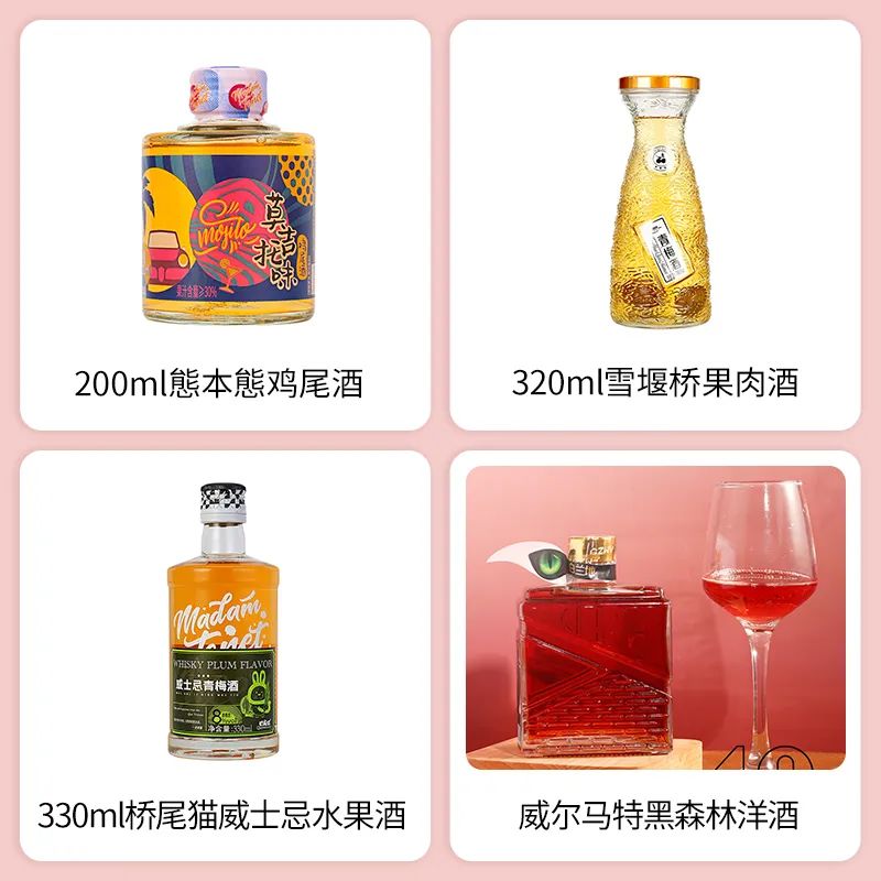 SIAL西雅展(上海)