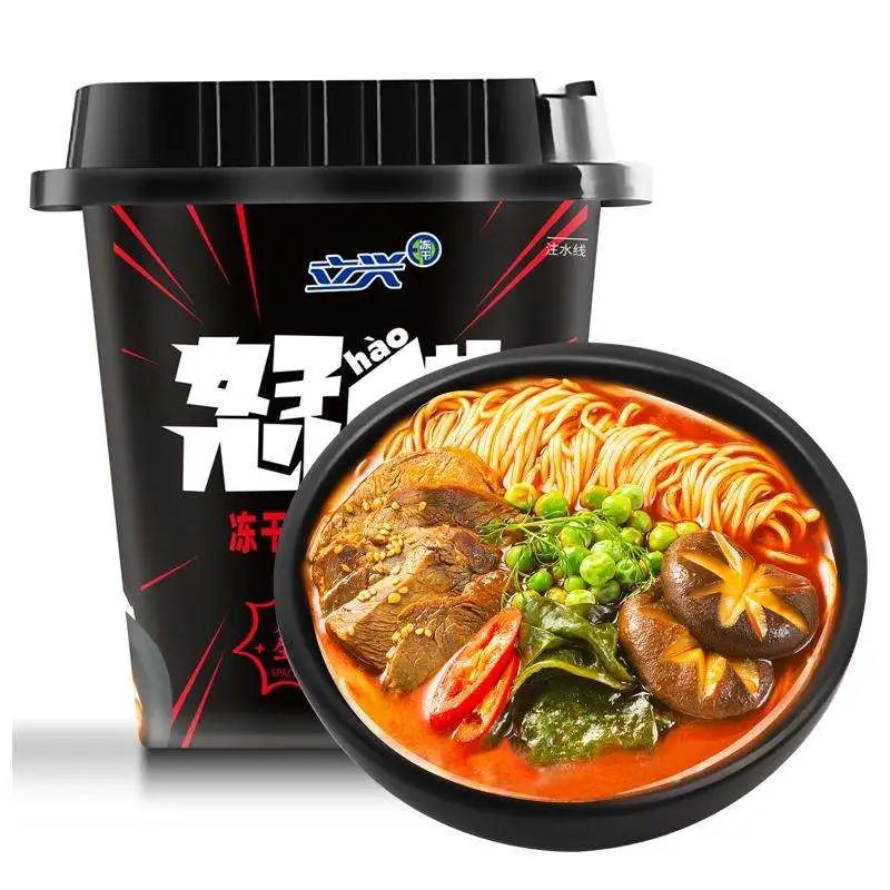 SIAL西雅展（上海）