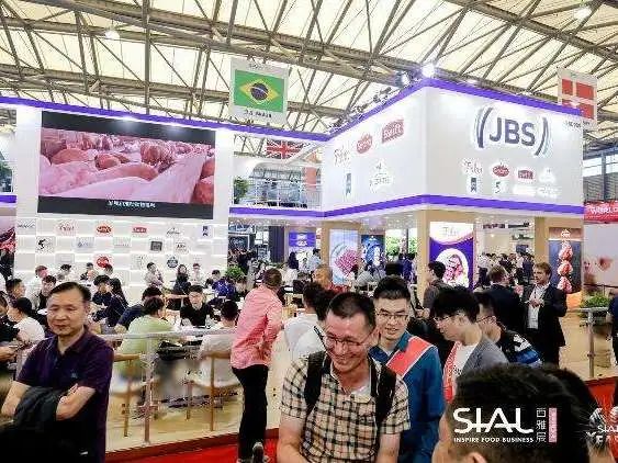 SIAL西雅国际食品展