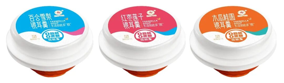 SIAL西雅展