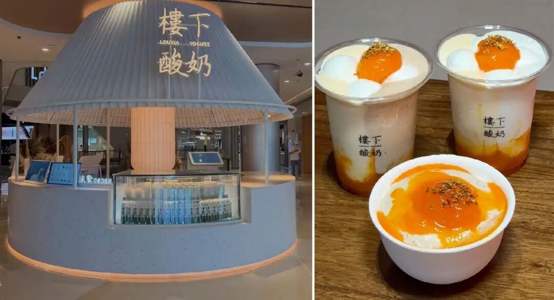 SIAL西雅展
