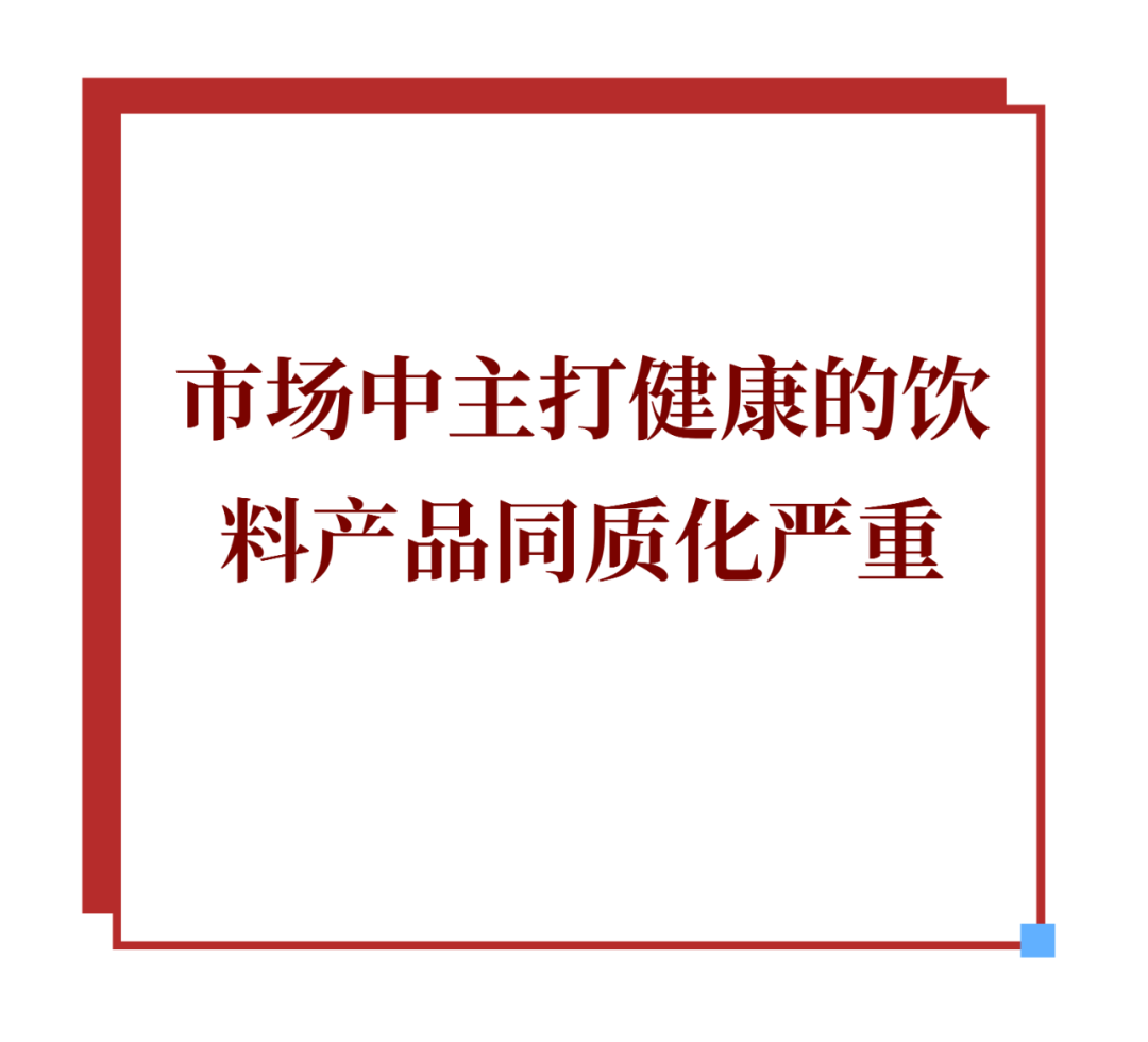 SIAL西雅展