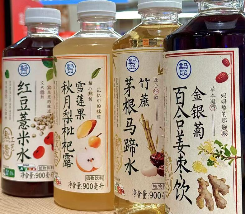 SIAL西雅展