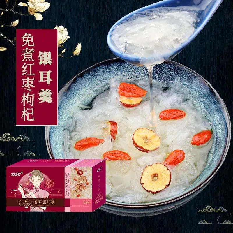 SIAL西雅展（上海）