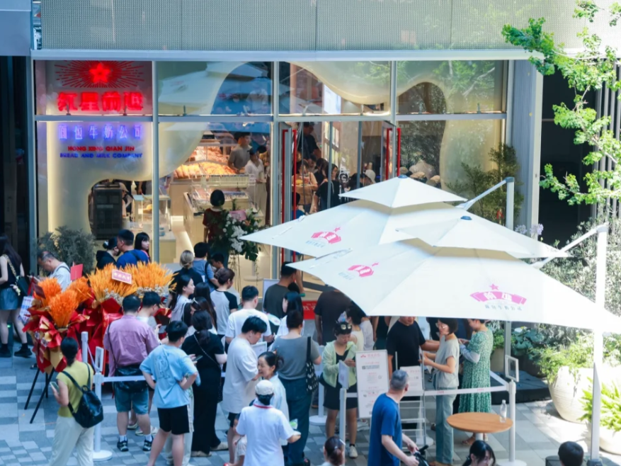 SIAL西雅展