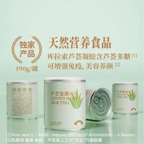 SIAL西雅国际食品展