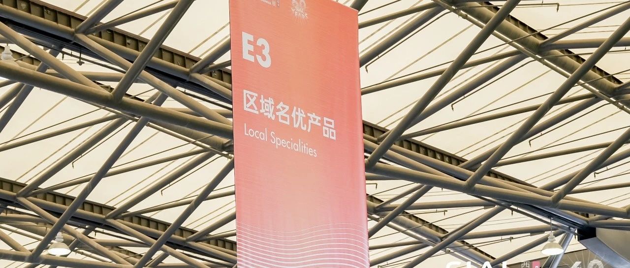 下次见!2024 D特压咖啡冲煮大赛首站在SIAL西雅展圆满落幕!