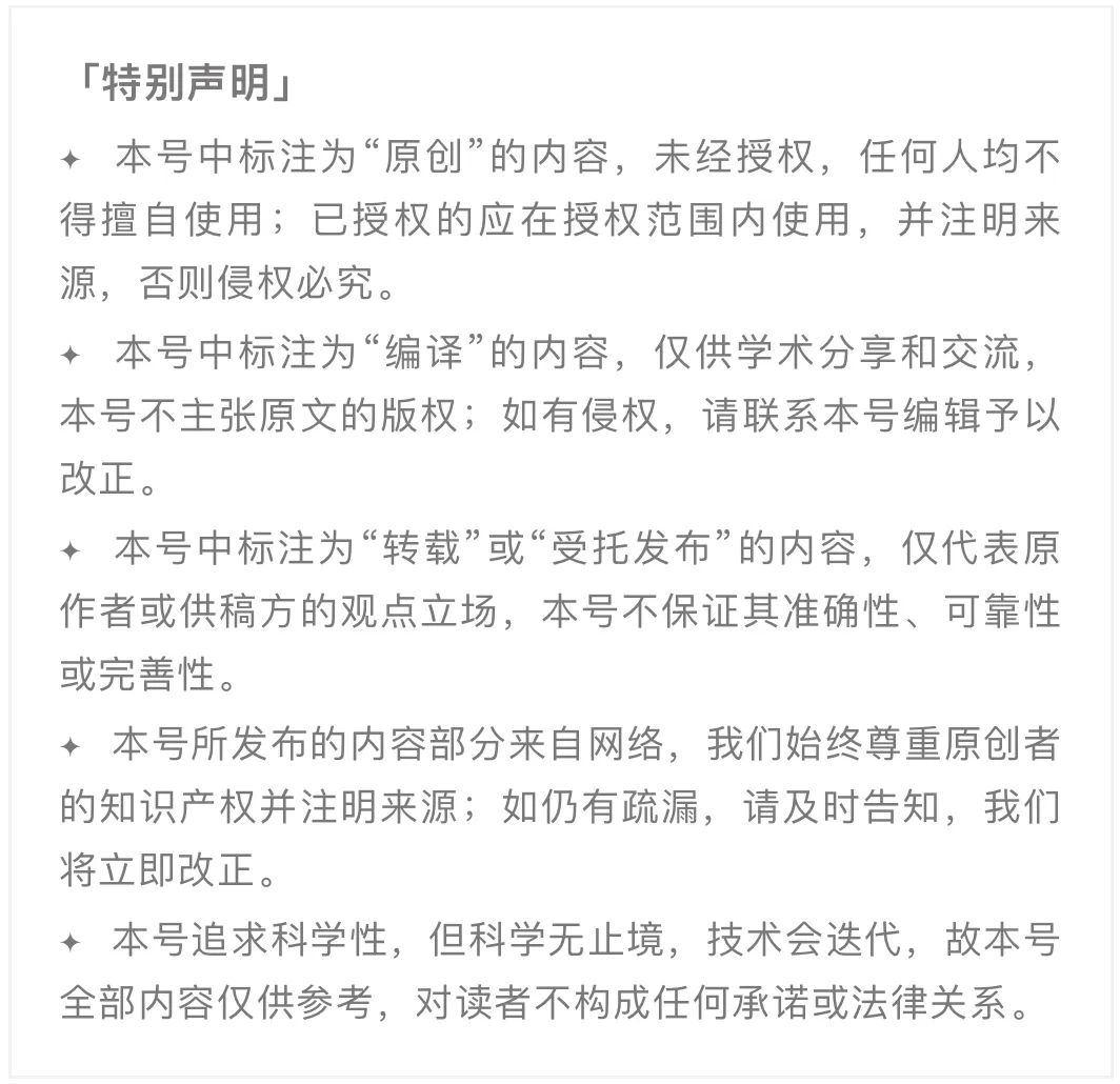 SIAL西雅展
