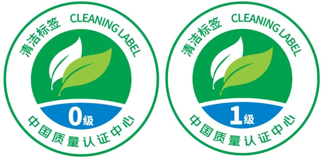 SIAL西雅展