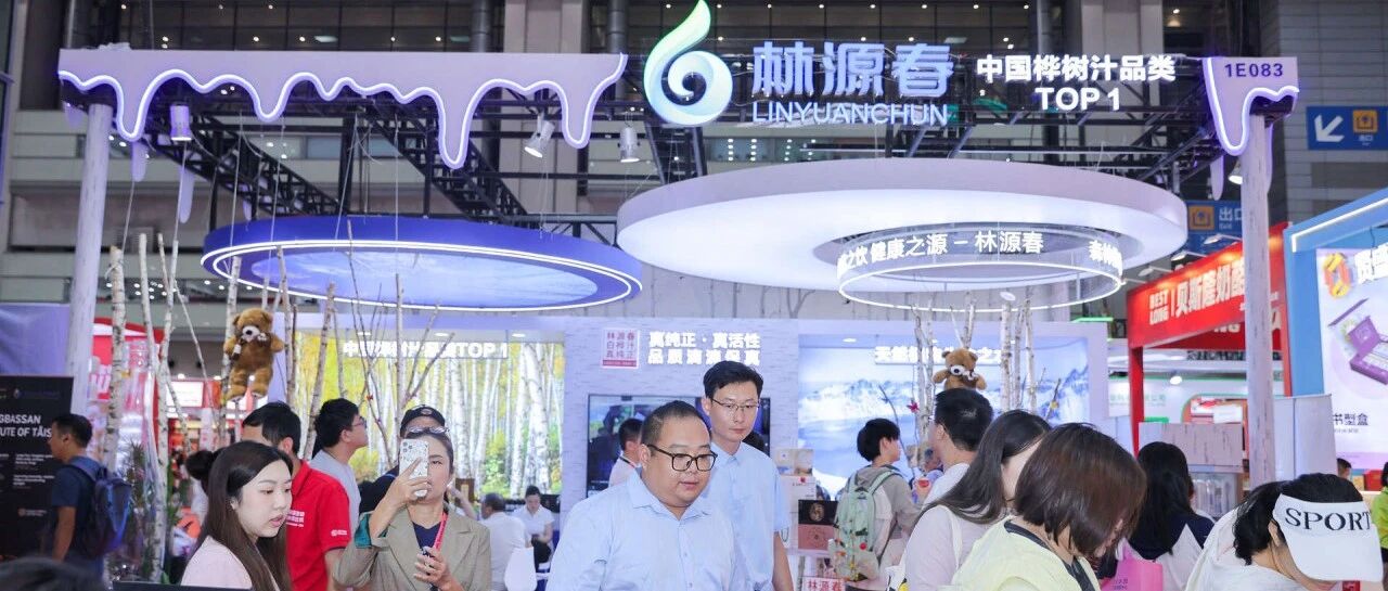 斬獲5000萬訂單！成功開拓海外市場 林源春白樺樹汁殺出全網銷量大爆款