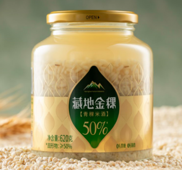 SIAL西雅国际食品展