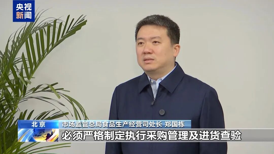 SIAL西雅展