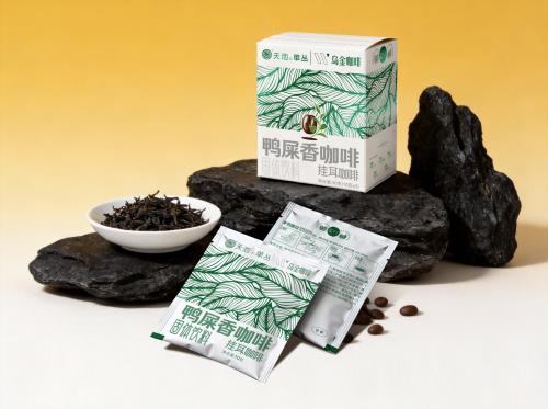 Yashi Phoenix Oolong Tea Coffee