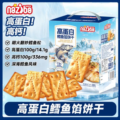 High-Protein Cod Filling Biscuits