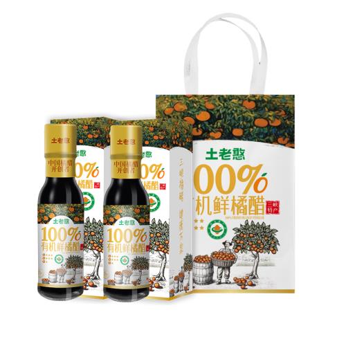 Tulaohan 160ml Organic Fresh Orange Vinegar