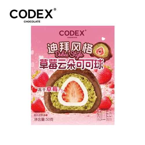 Codex - Dubai Strawberry Chocolate Balls - 50g