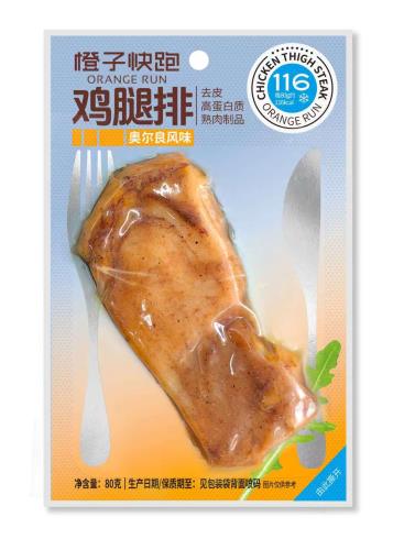 Chicken Thigh Steak
