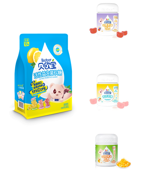 Biobor High Calcium Gummies