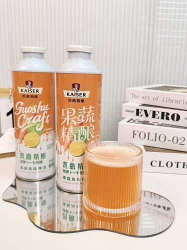Caesar Craft Carrot and Orange Fruit and Vegetable Flavor Beer
