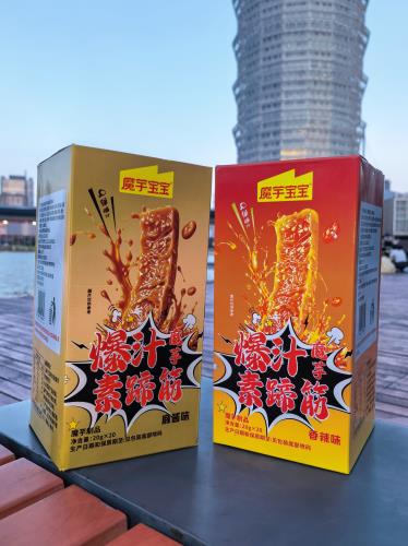 Juice-Bursting Konjac Vegetarian Tendon