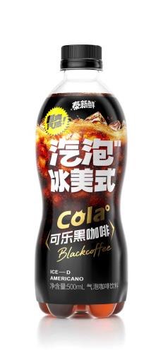 Thai-inspired fresh cola-flavored iced Americano sparkling coffee