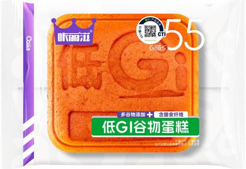 Low GI Grain Cake