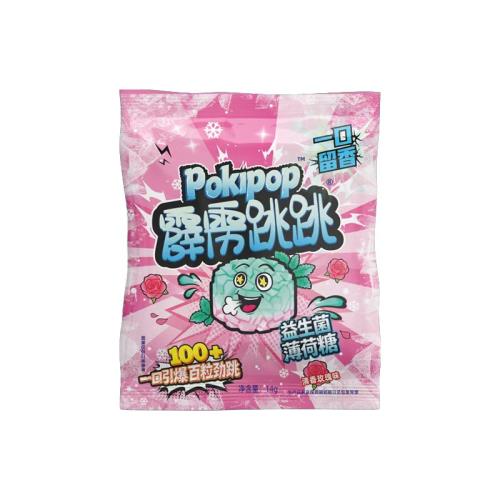 Pilili Tiaotiao Probiotic Mint Candy (Fresh Rose Flavor)