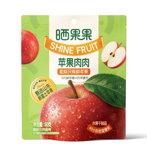 Apple flesh