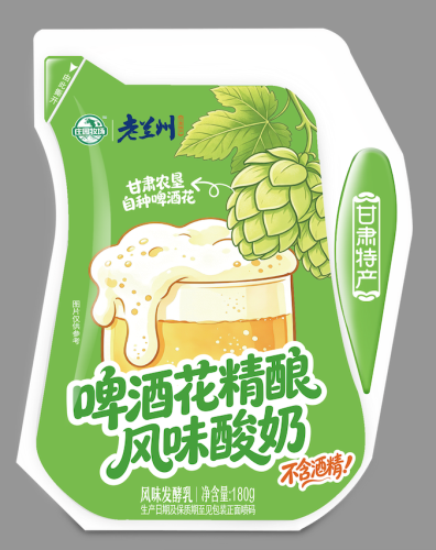 Hops-infused craft-style yogurt / fermented milk