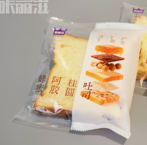 Honey, Ejiao & Longan Toast