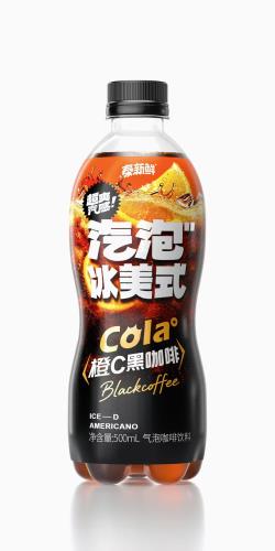 Thai Fresh Orange C Iced Americano Sparkling Coffee