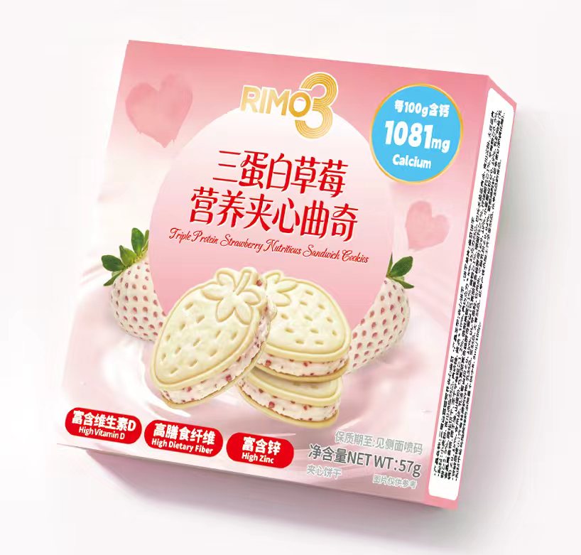 Triple-Protein Strawberry Nutritional Sandwich Cookie